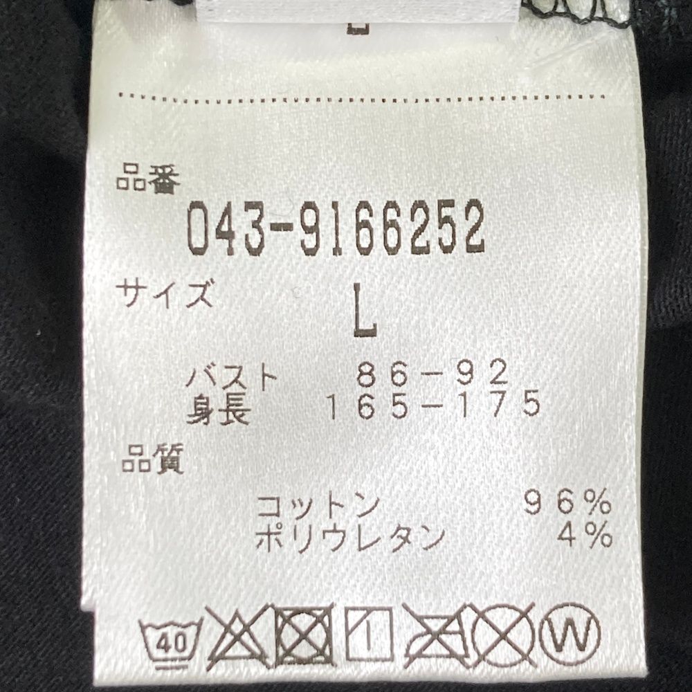 セントアンドリュースブラックラベルサイズL サイズ：L ST ANDREWS セントアンドリュース 長袖ハイネックTシャツ