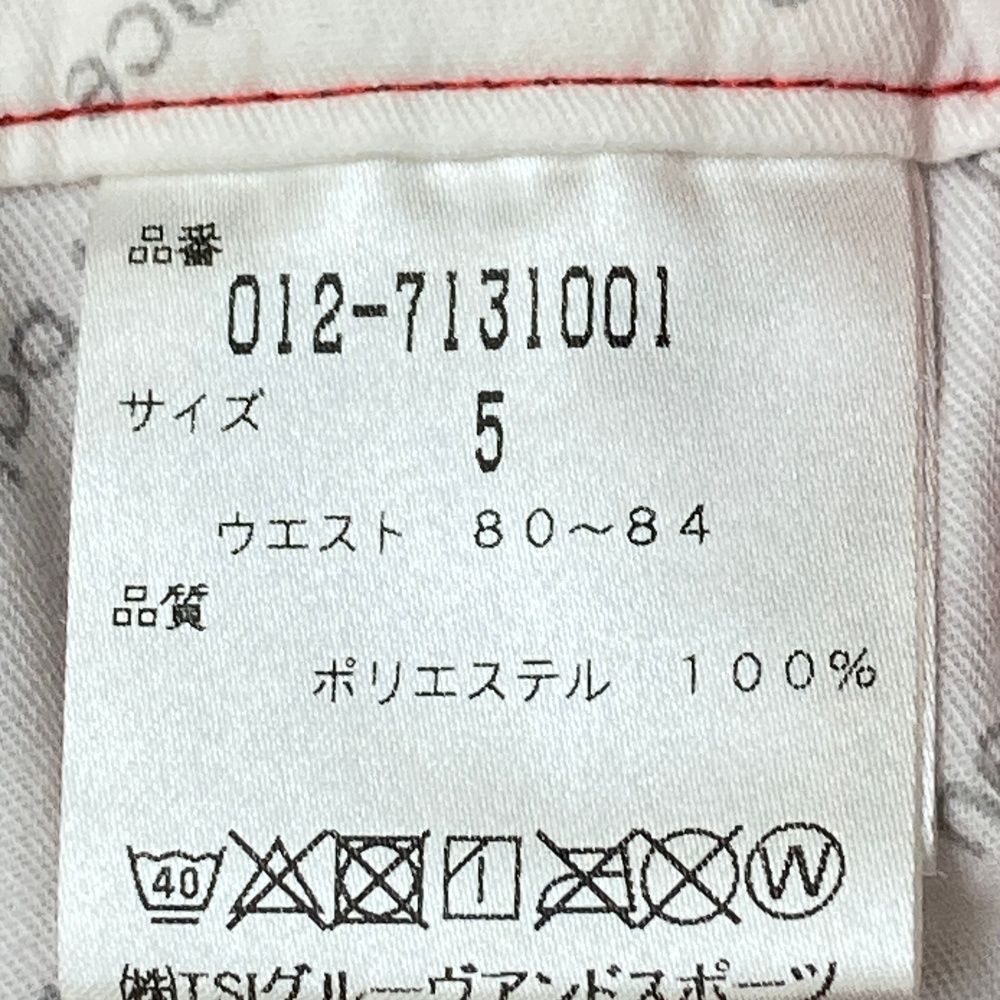 サイズ：5 NEW BALANCE GOLF ニューバランス  ロングパンツ  レッド系 [240101579050] ゴルフウェア メンズ ストスト