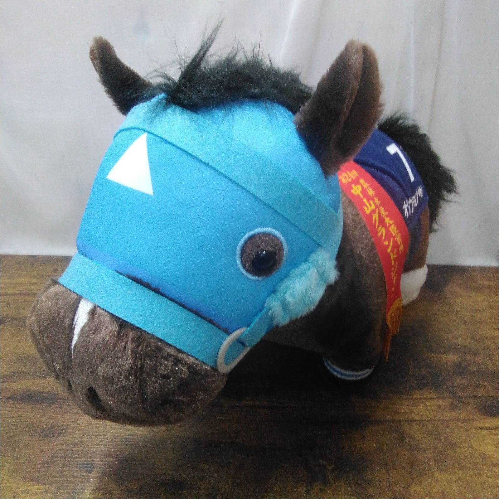 エスケージャパン ぬいぐるみ サラブレッドコレクション ふわふわBIG