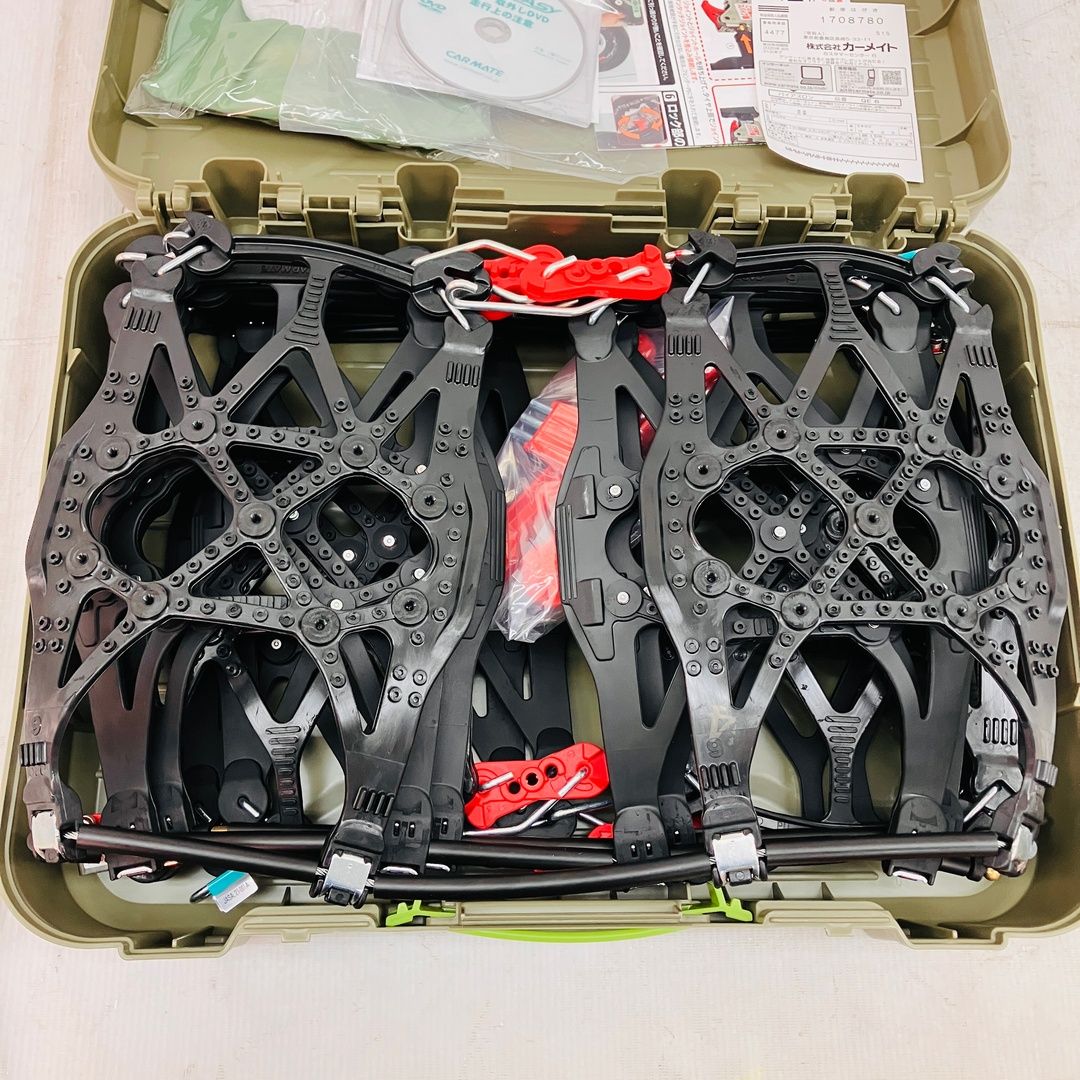 バイアスロン クイックイージー