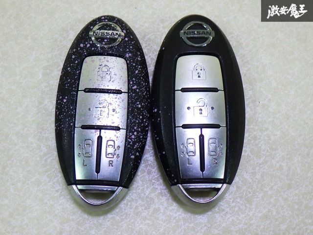 RINCON シーガル 赤/青 膝パッド付き