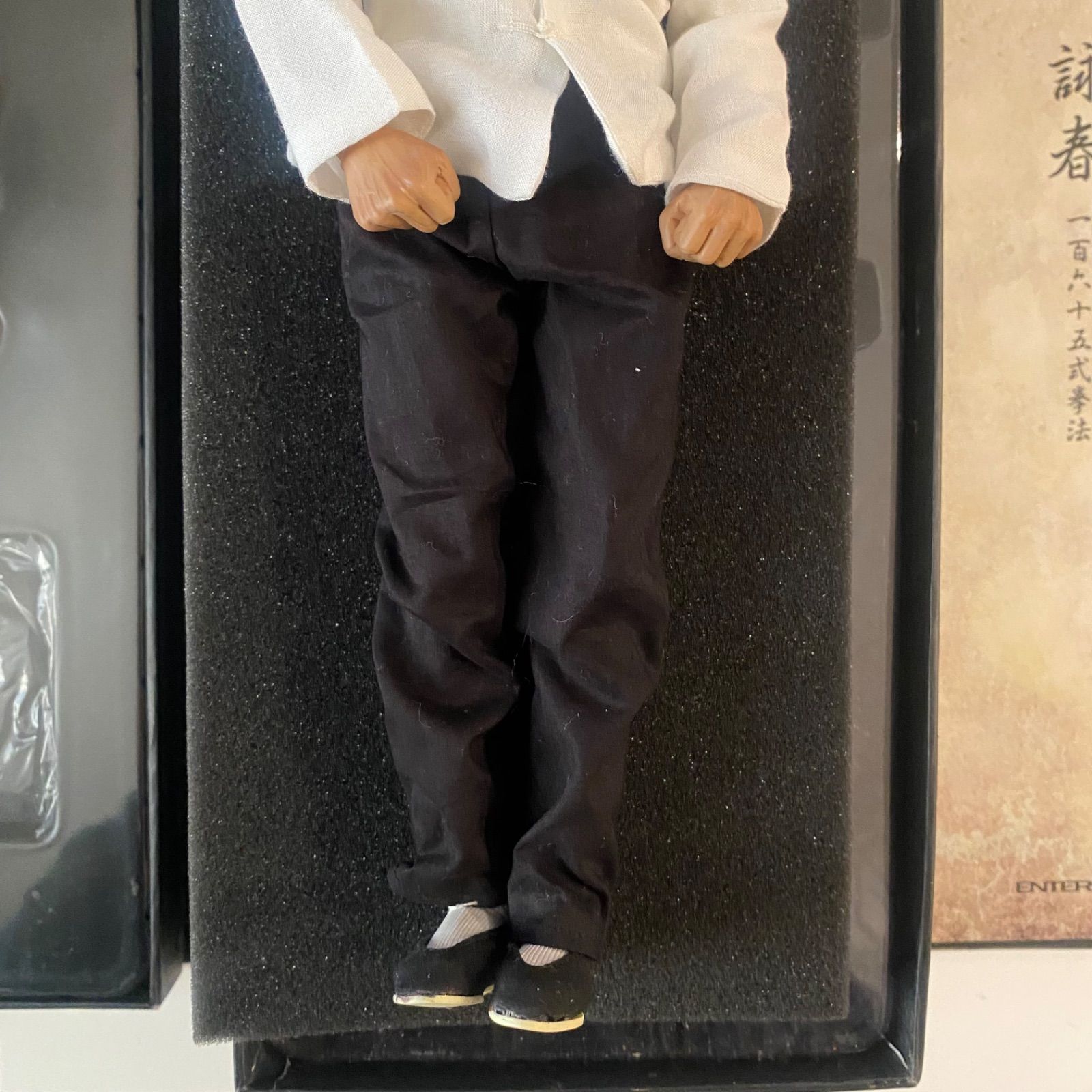 エンターベイ イップマン 葉問 リアルマスターピース アクション