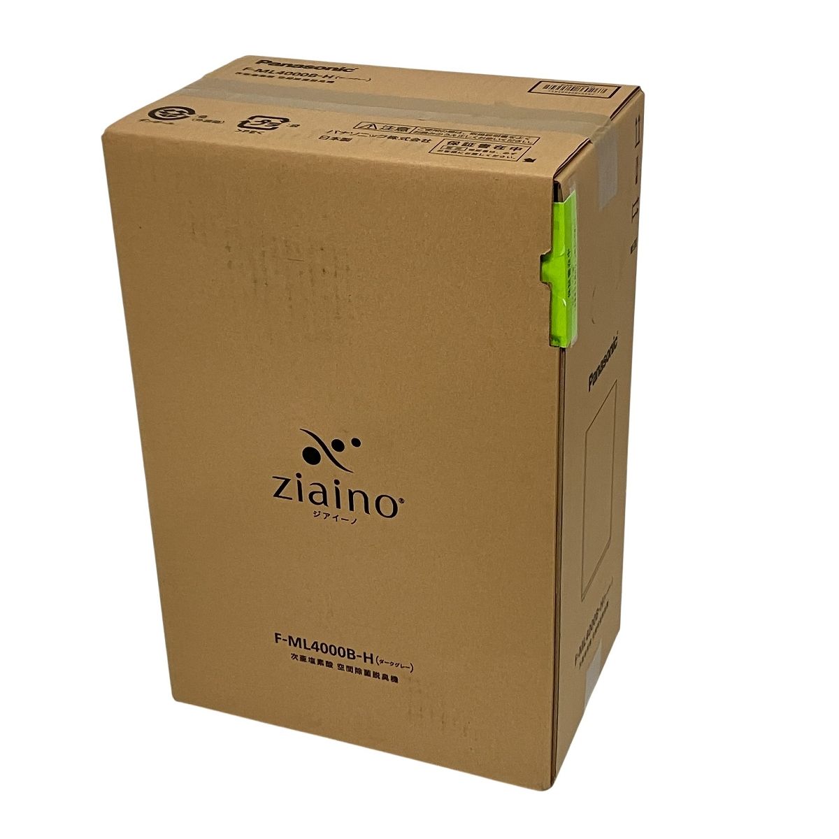 Panasonic F-ML4000B-H 次亜 塩素酸 空間 除菌 脱臭機 Ziaino