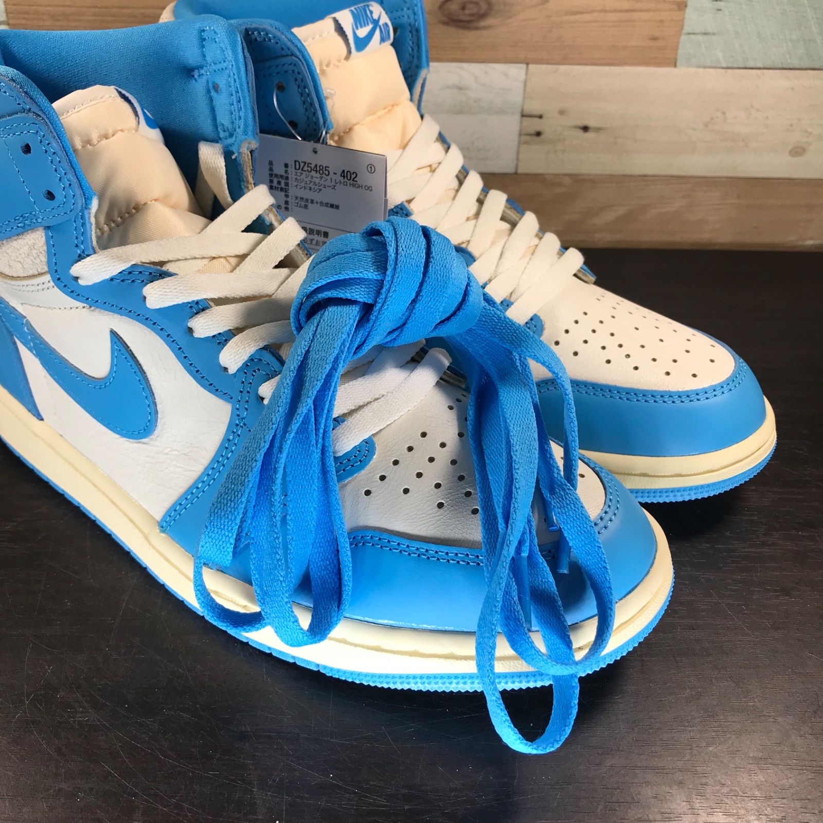 NIKE AIR JORDAN 1 RETRO HIGH OG ナイキ エア ジョーダン 1 レトロ 
