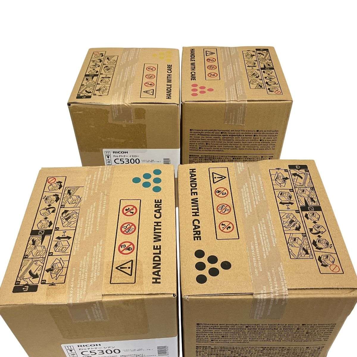 RICOH Pトナー C5300 純正品 4色セット ブラック マゼンタ シアン