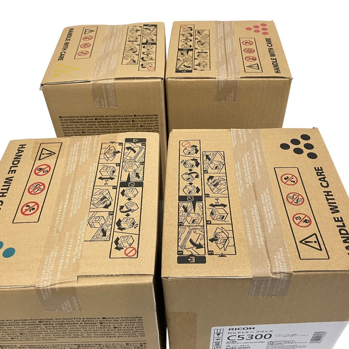 RICOH Pトナー C5300 純正品 4色セット ブラック マゼンタ シアン