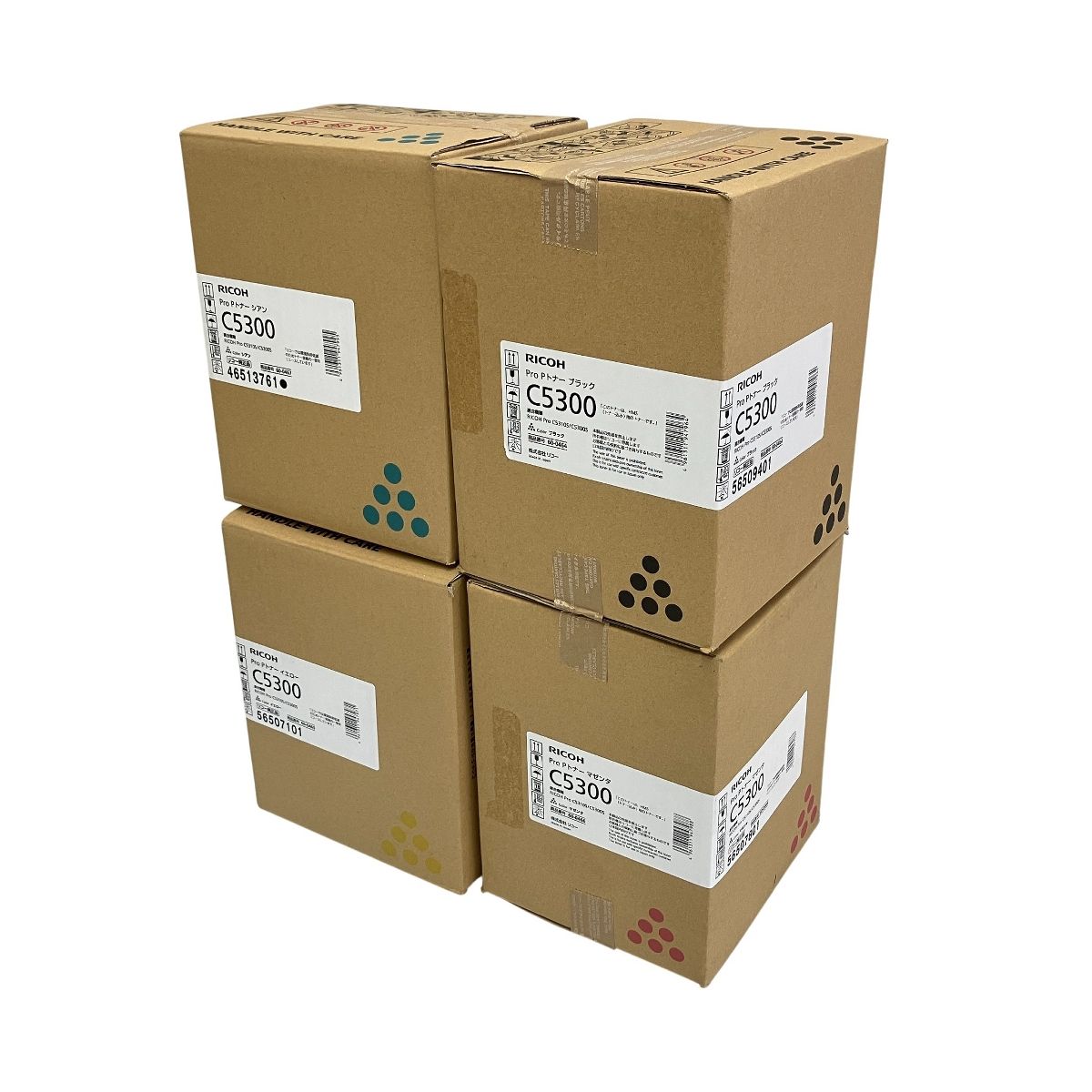 Pro Pトナー C5300 ブラック/シアン/マゼンタ/イエロー RICOH Pトナー C5300 純正品 4色セット ブラック マゼンタ シアン