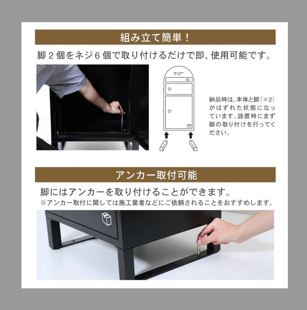 訳アリ】P0169 宅配ボックス HAZUKI パーシアンレッド 251202-1 - メルカリ