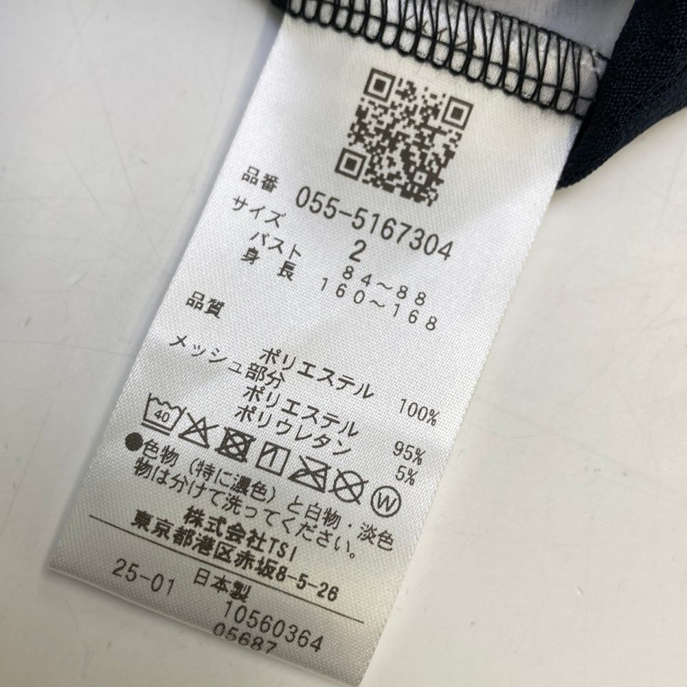 サイズ：2 PEARLY GATES パーリーゲイツ 2025年 半袖ハイネックTシャツ