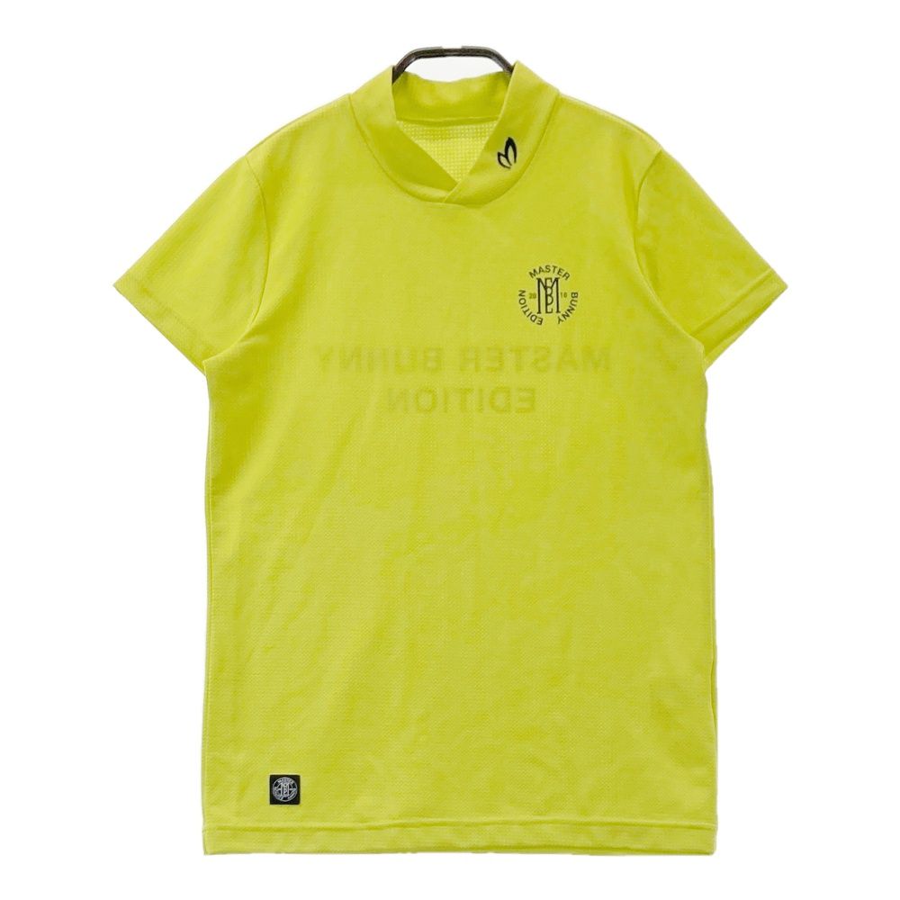 サイズ：1 MASTER BUNNY EDITION マスターバニーエディション 2023年