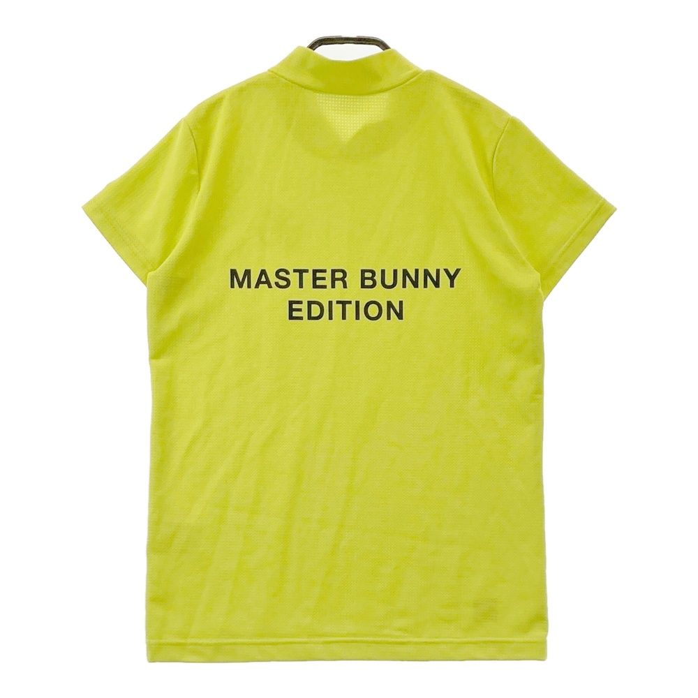 サイズ：1 MASTER BUNNY EDITION マスターバニーエディション 2023年