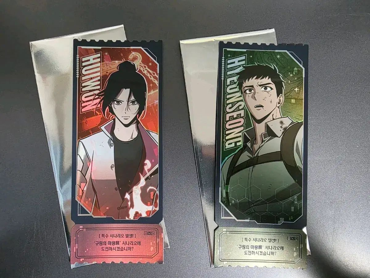 eYe JUNYA WATANABE MAN ACG 再構築ジャケット 2007