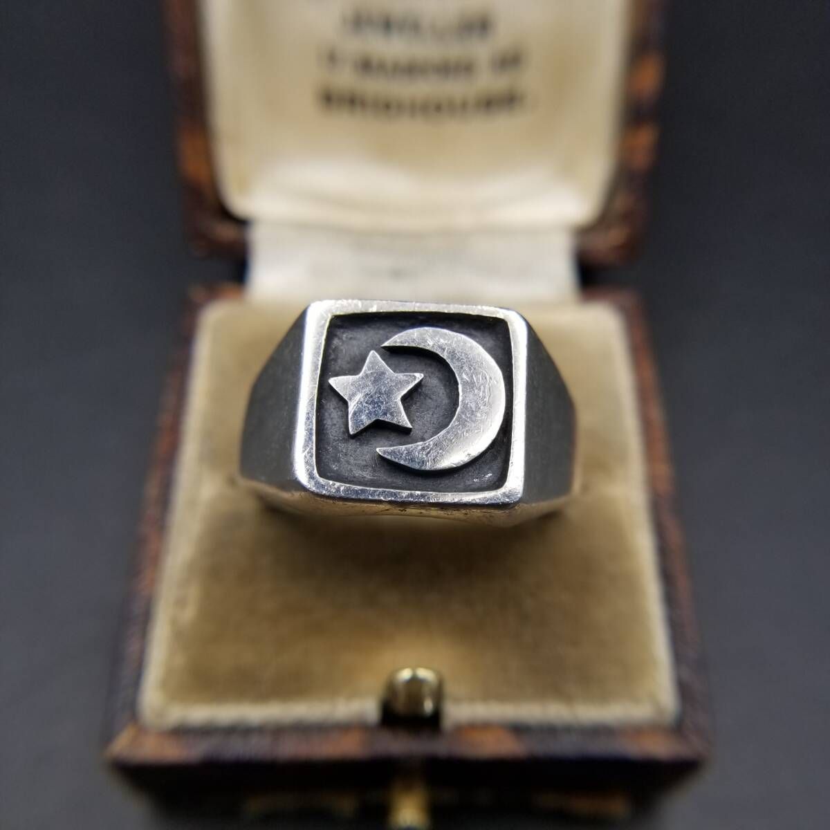 メキシコ MEXICO ビンテージ リング シルバー925 シグネット メキシコ 925 シルバー 三日月と星 ヴィンテージ シグネット リング