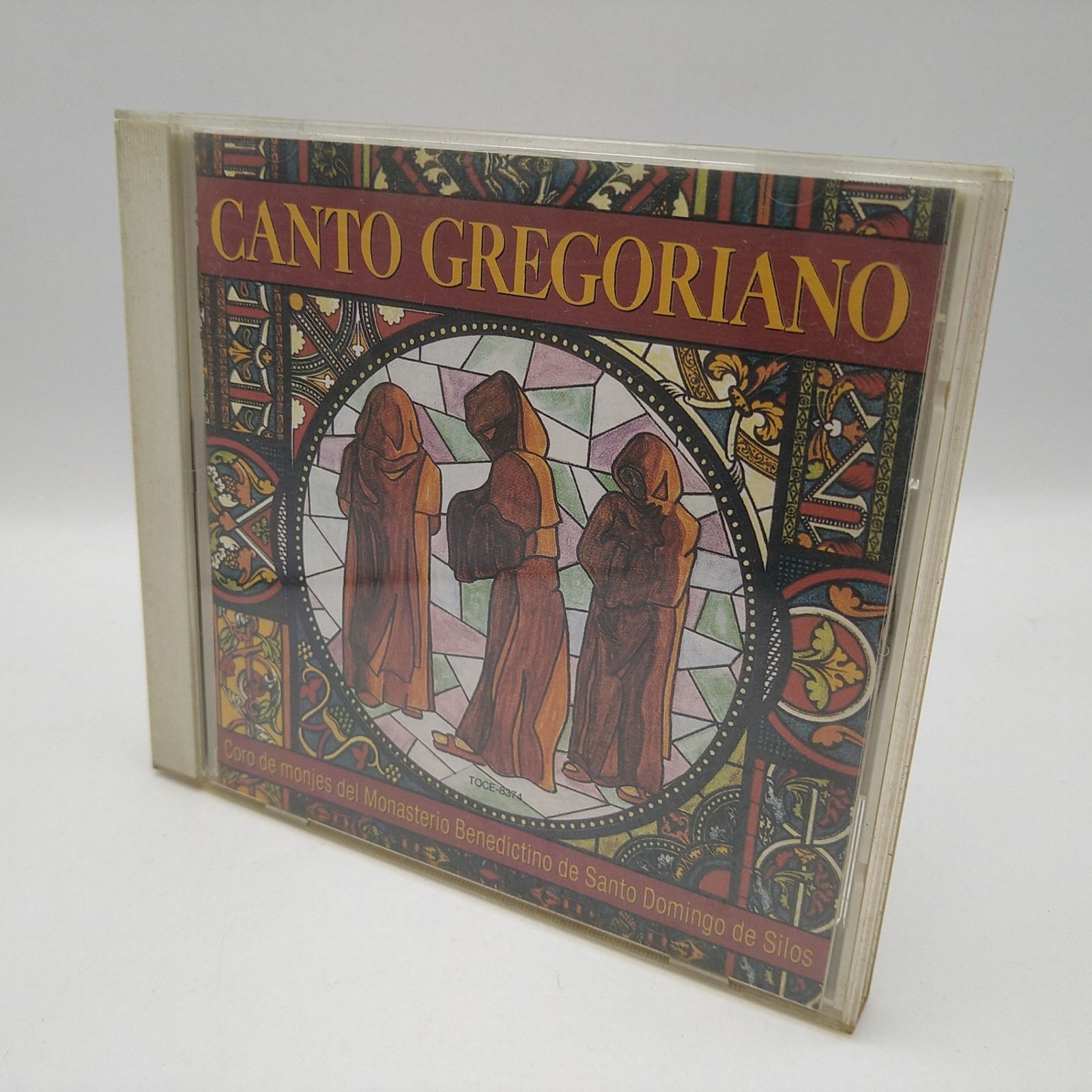 グレゴリアン・チャント(グレゴリオ聖歌) CANTGREGORIANO シロス修道院