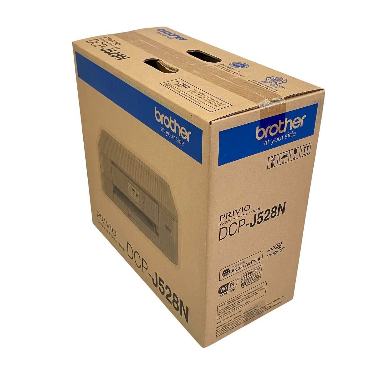 Brother DCP-J528N インクジェットプリンター ブラザー 未使用 未開封