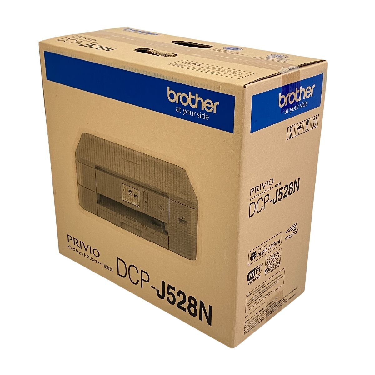 新品未開封／インクジェットプリンター・複合機 brother DCP-J528N Brother DCP-J528N インクジェットプリンター ブラザー 未使用 未開封