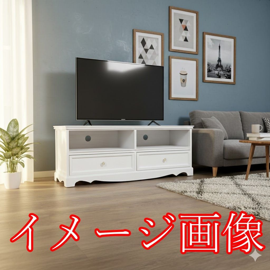 E 完成品 テレビボード テレビ台 クリスタル風取っ手 ワイド110 cm FF 17019