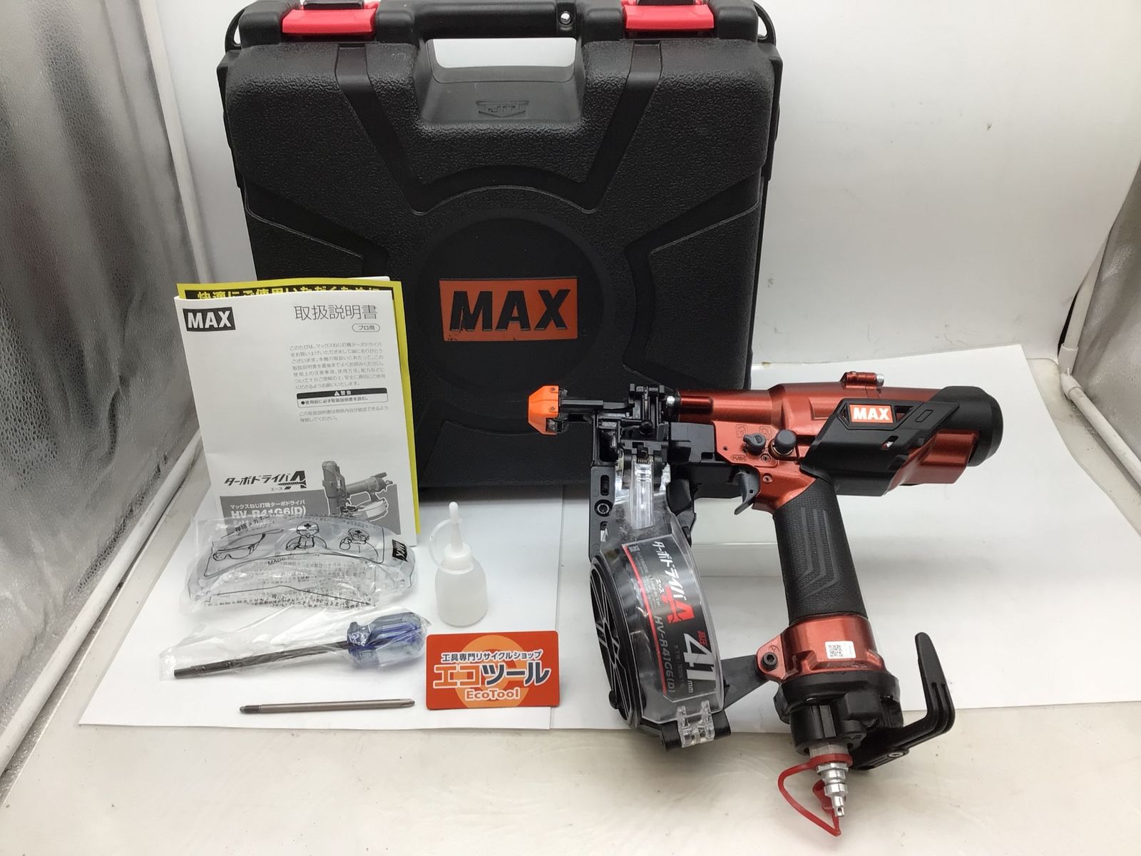 品 マックス MAX ねじ打機ターボドライバ マイスターレッド HV-R 41 G 6 D -R エコツー M 02