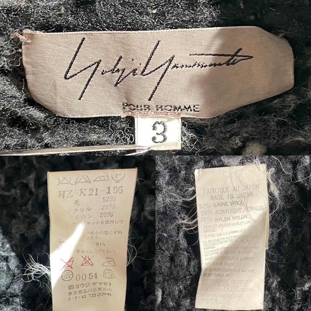 極美品 Yohji Yamamoto POUR HOMME ヨウジヤマモトプールオム 2009AW