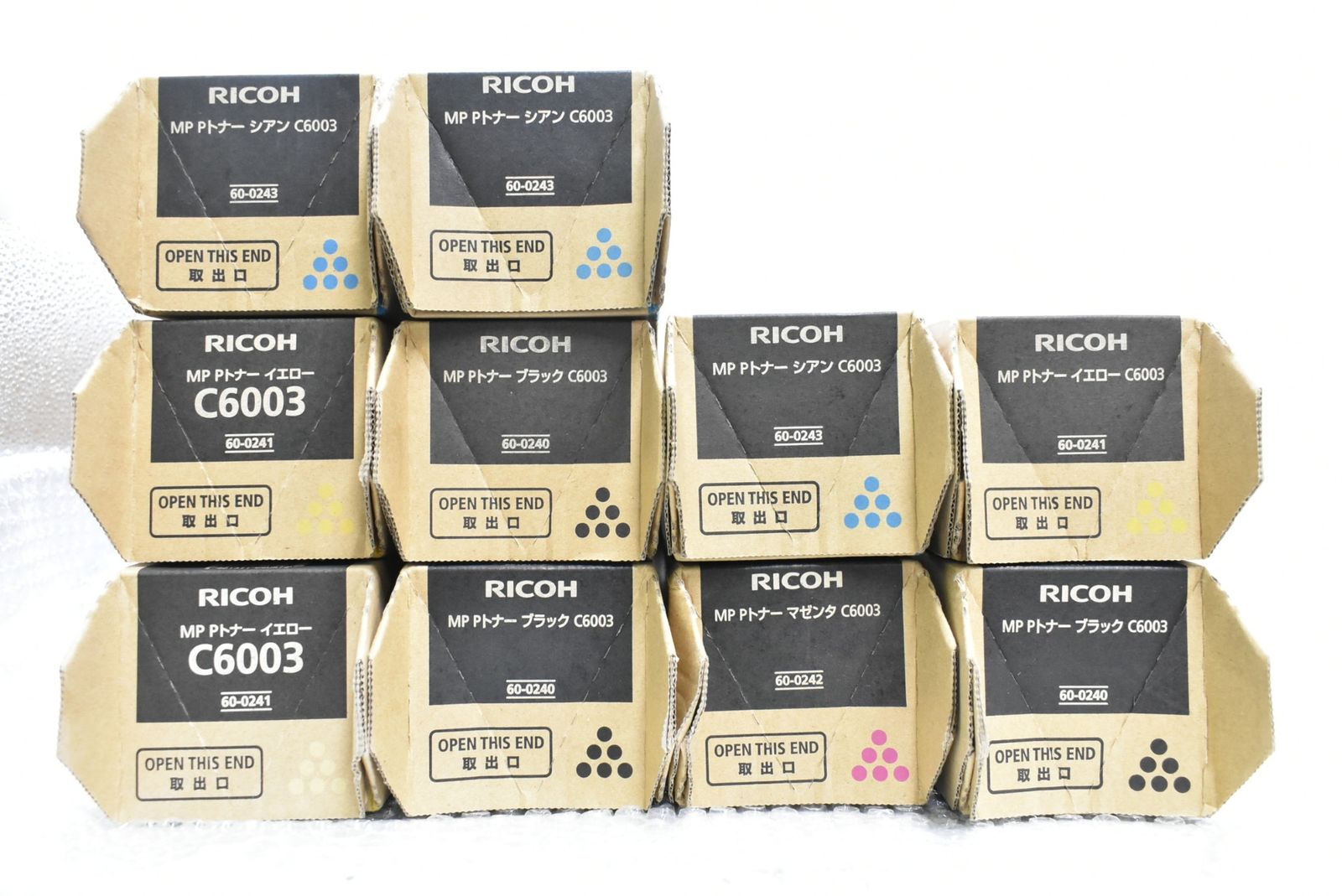RICOH トナー C 6003 10本 シアン マゼンタ イエロー ブラック リコー D N 125 byebye