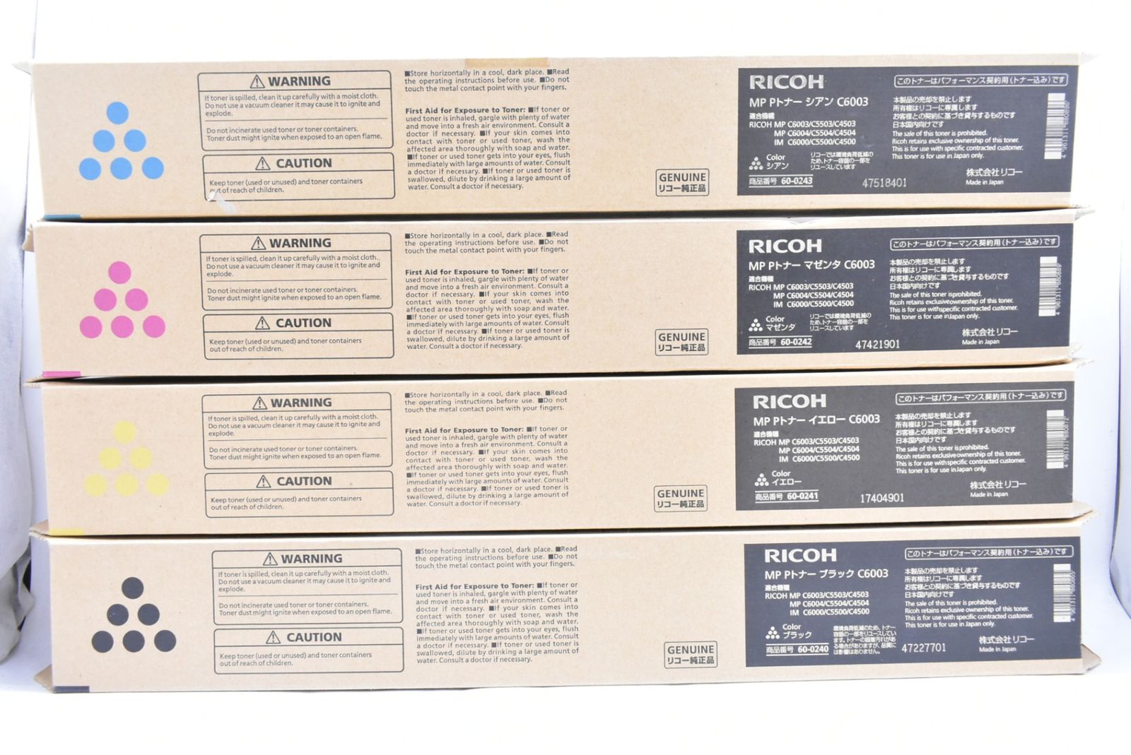 RICOH トナー C 6003 10本 シアン マゼンタ イエロー ブラック リコー -D-N 125-byebye