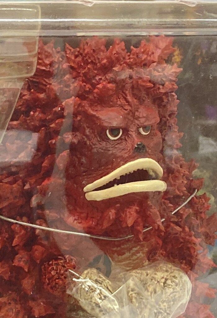 エクスプラス 大怪獣シリーズ ガラモン - メルカリ