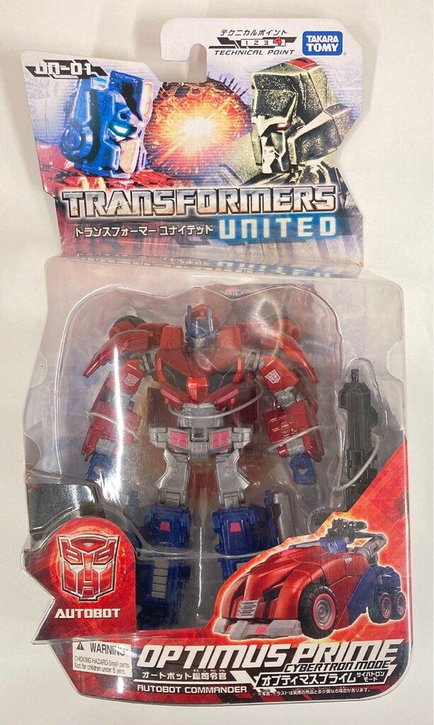 タカラトミ オプティマスプライム サイバトロンモード UN 01