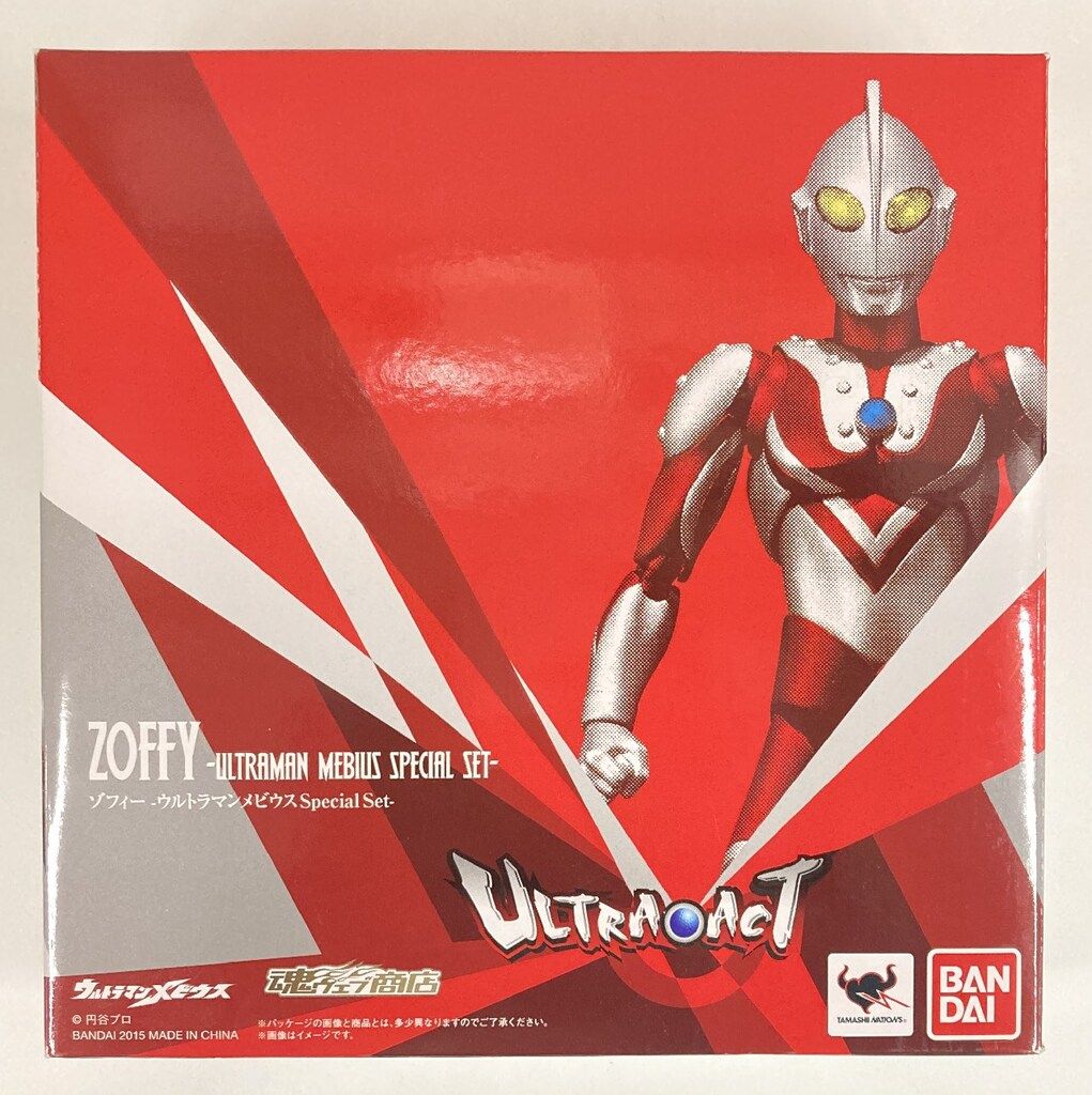 バンダイ ウルトラアクト ゾフィー ウルトラマンメビウススペシャル