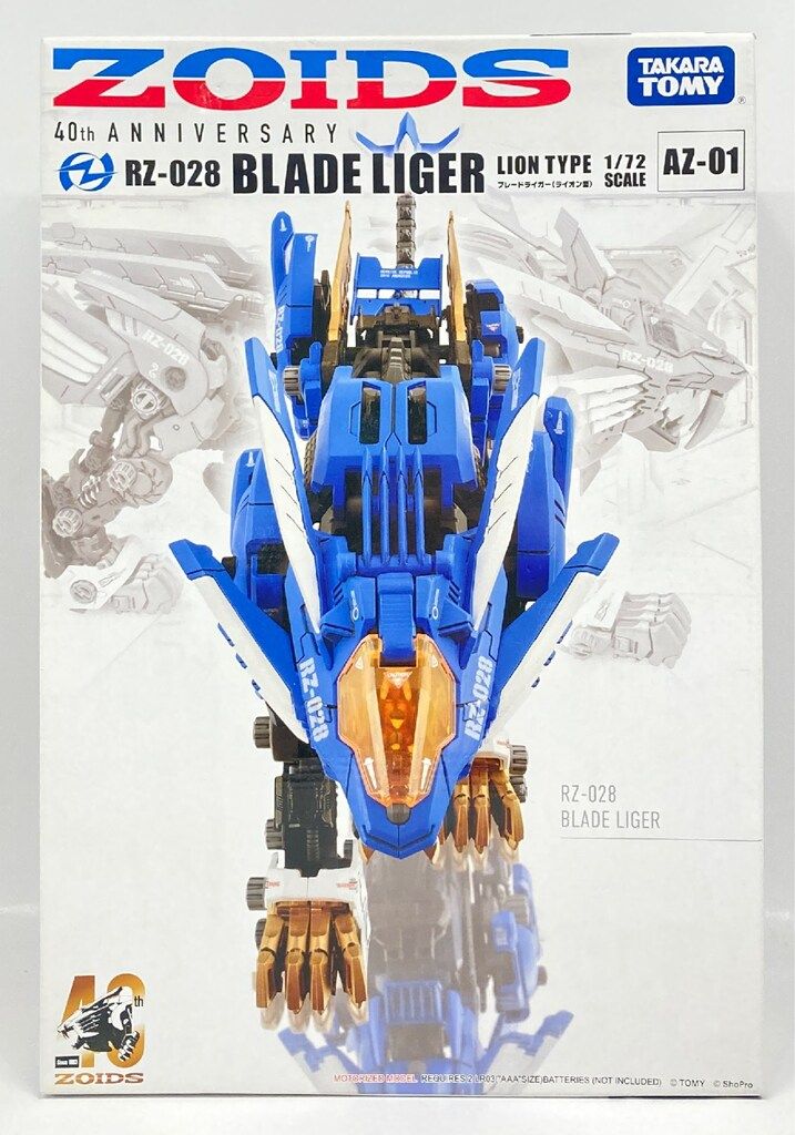 ONLYONEOF line sun goodness トレカ ナイン