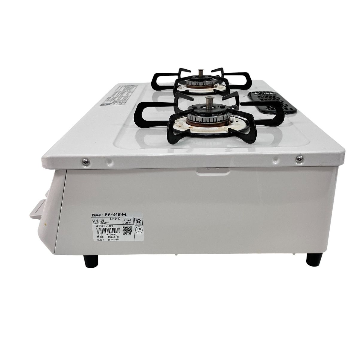 Paloma パロマ PA-S46H-L 2024年製 LPガス用 ガスコンロ ガステーブル