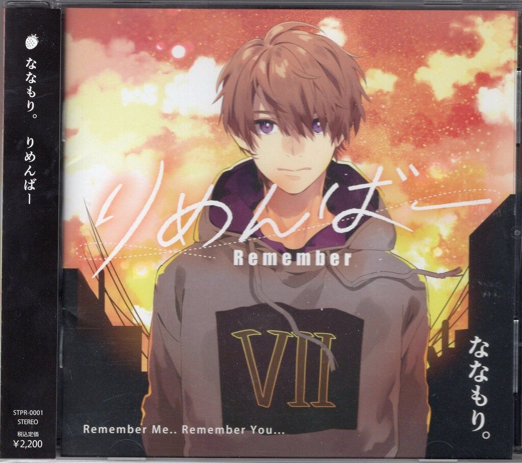 りめんばー ななもり。 CD 歌ってみた ネット/配信者CD ななもり りめんばーRemember Me.. Remember you