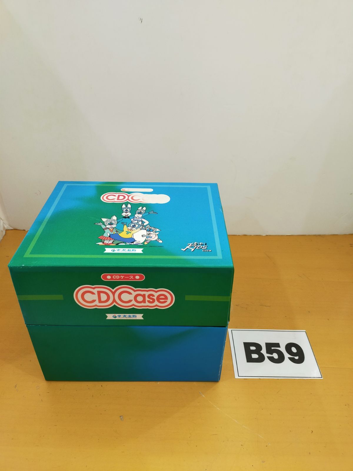 B59 ペッピーキッズ CDセット - メルカリ