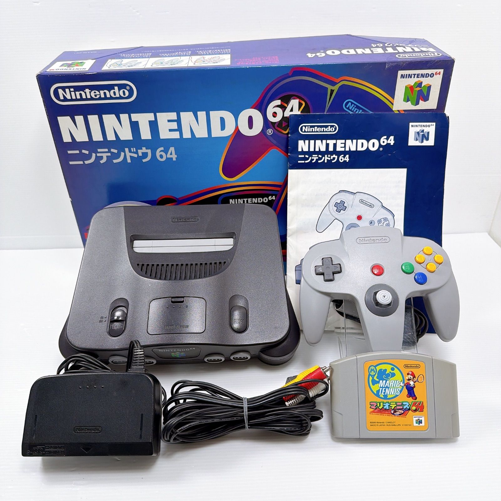 ニンテンドー64 遊べるセット マリオテニス付き Nintendo 64 N NUS 001 き