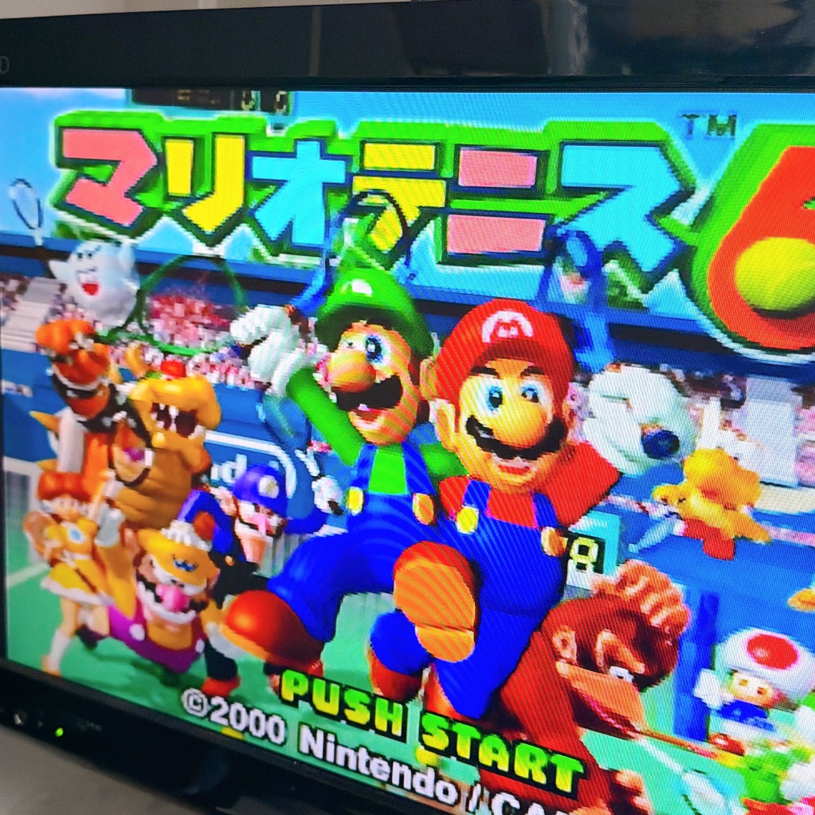 ニンテンドー64 遊べるセット マリオテニス付き Nintendo 64 N NUS-001 き