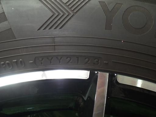 EuroForsch 18インチ