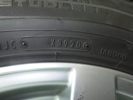 DUNLOP スタッドレス