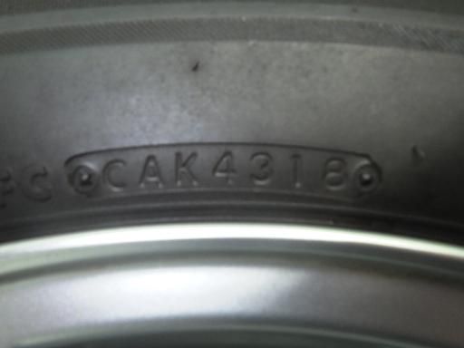 スタッドレス エコフォルム