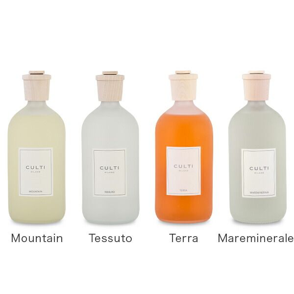 Culti ホームディフューザー