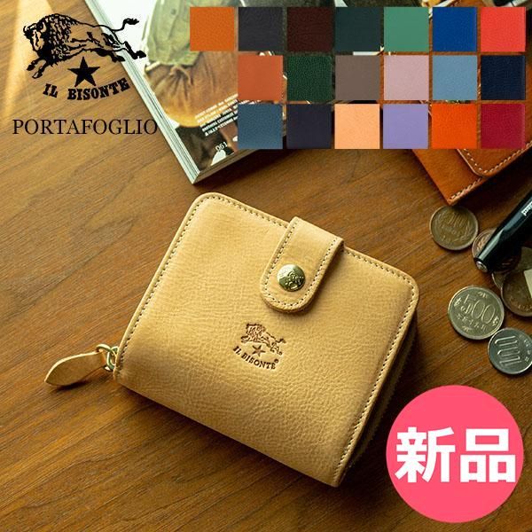 新品】 イルビゾンテ Il Bisonte 財布 二つ折り財布 C0960 P 
