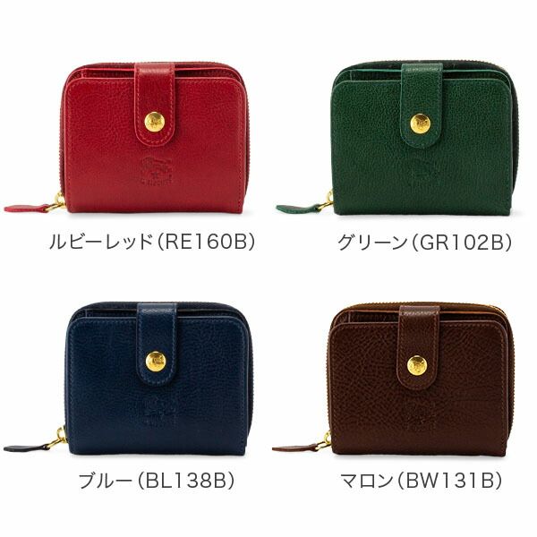 新品】 イルビゾンテ Il Bisonte 財布 二つ折り財布 C0960 P