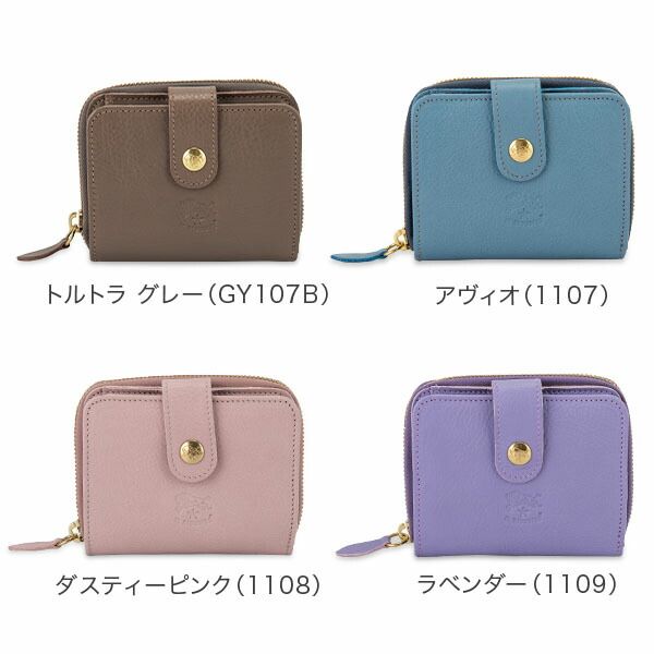 新品】 イルビゾンテ Il Bisonte 財布 二つ折り財布 C0960 P