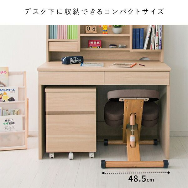 新品】 バランスチェア プロポーションチェア 身長140～180cm イス