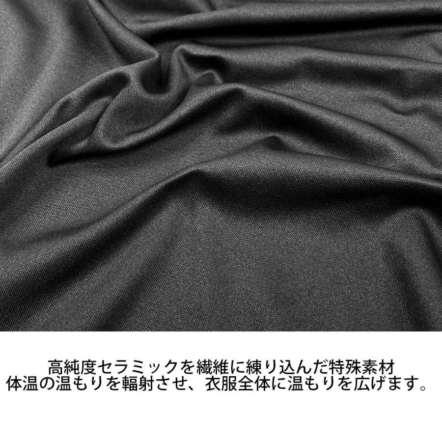 一般医療機器 専門家が作った