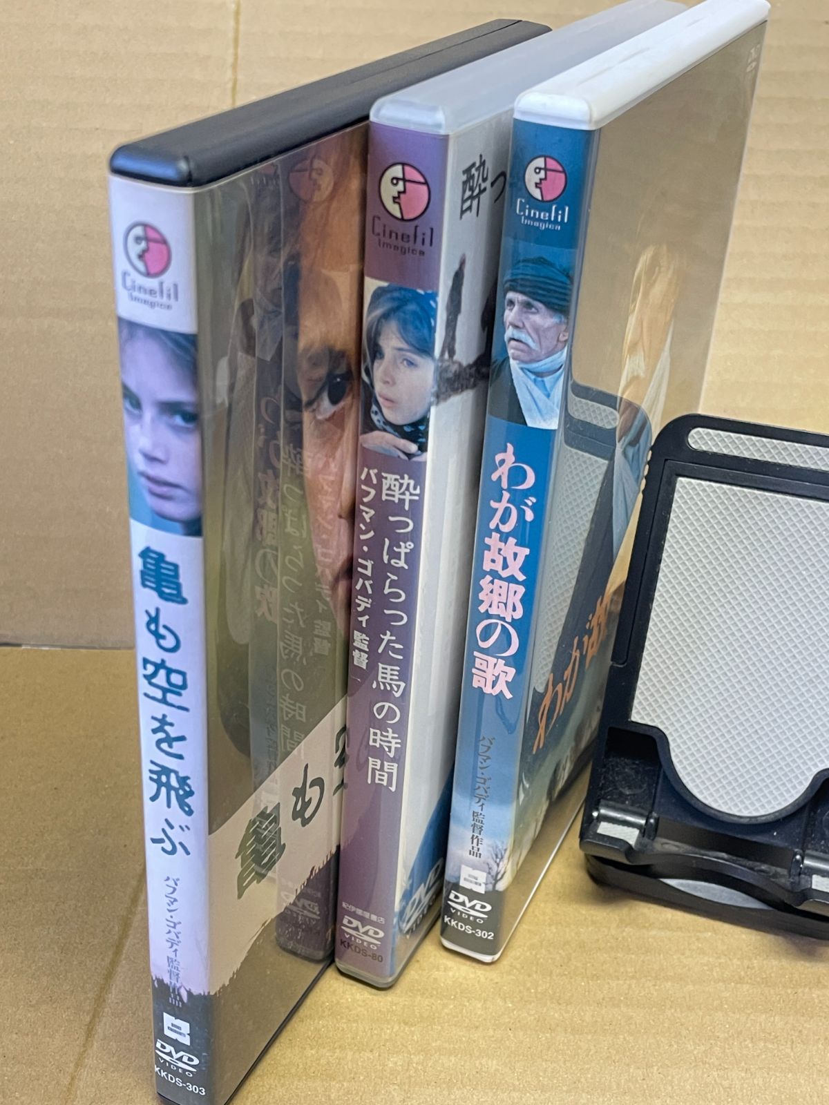 バフマンコバティ DVD-BOX Bahman Ghobadi 洋画 亀も空を飛ぶ