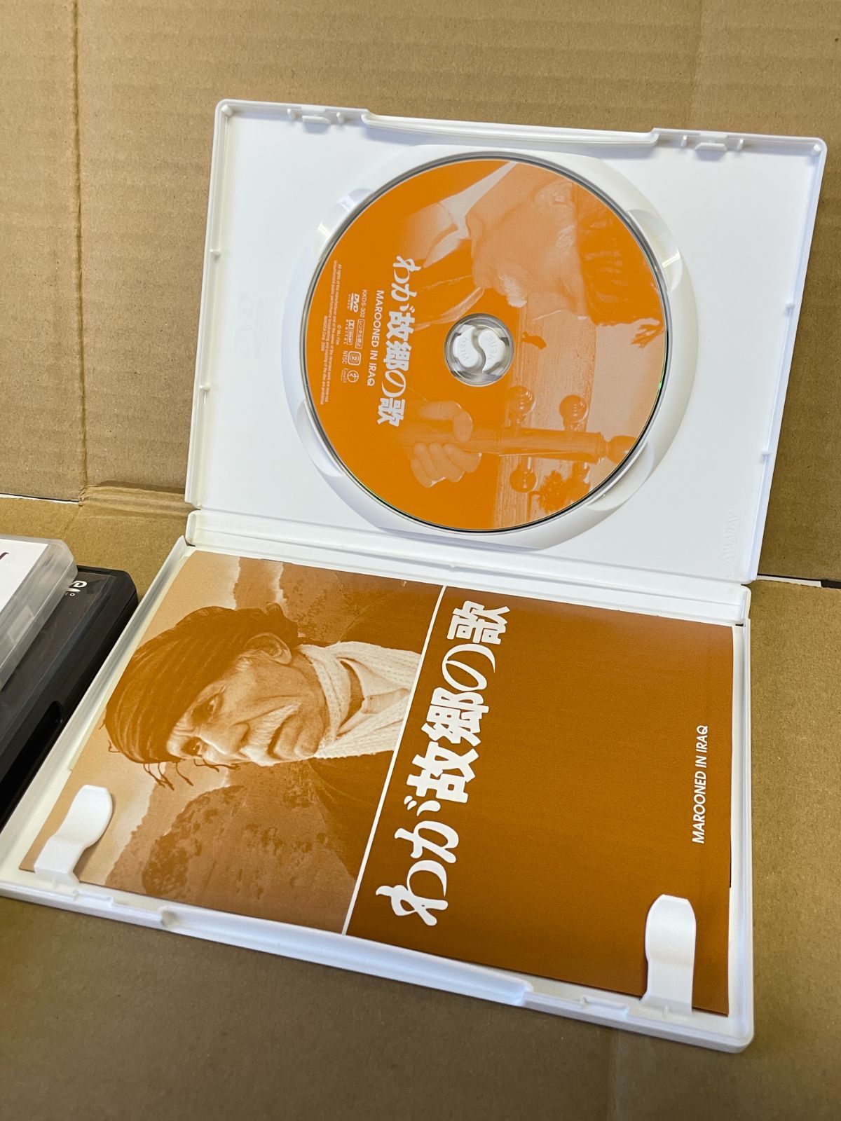 バフマンコバティ DVD-BOX Bahman Ghobadi 洋画 亀も空を飛ぶ