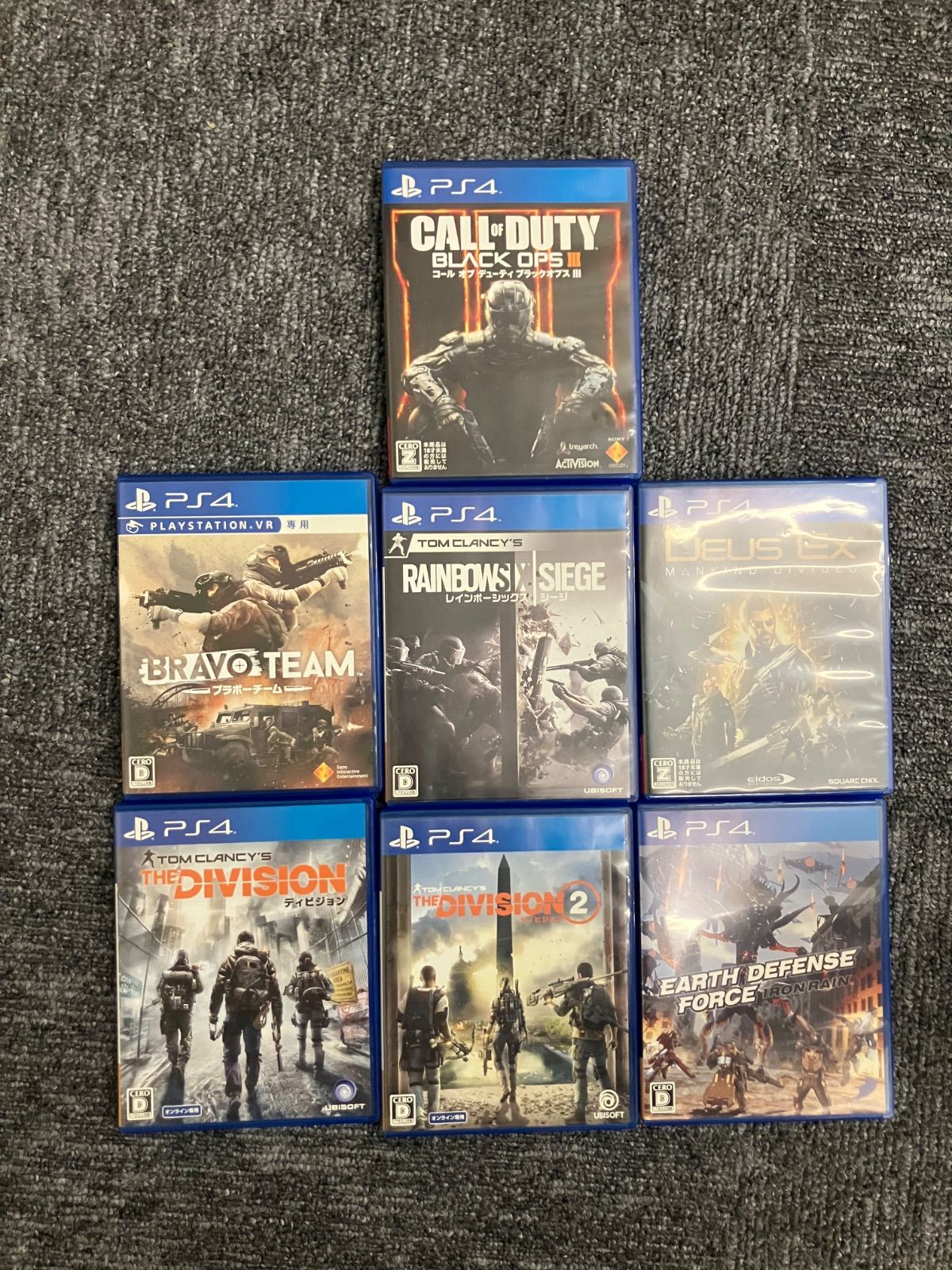 PS4 ソフト　8本セット PS4ソフト 7本セット まとめ売り - メルカリ