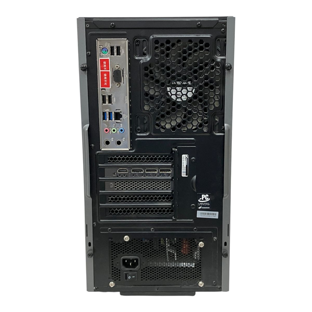 Thirdwave GALLERIA RM5R-R36 デスクトップ パソコン Ryzen 5 3500