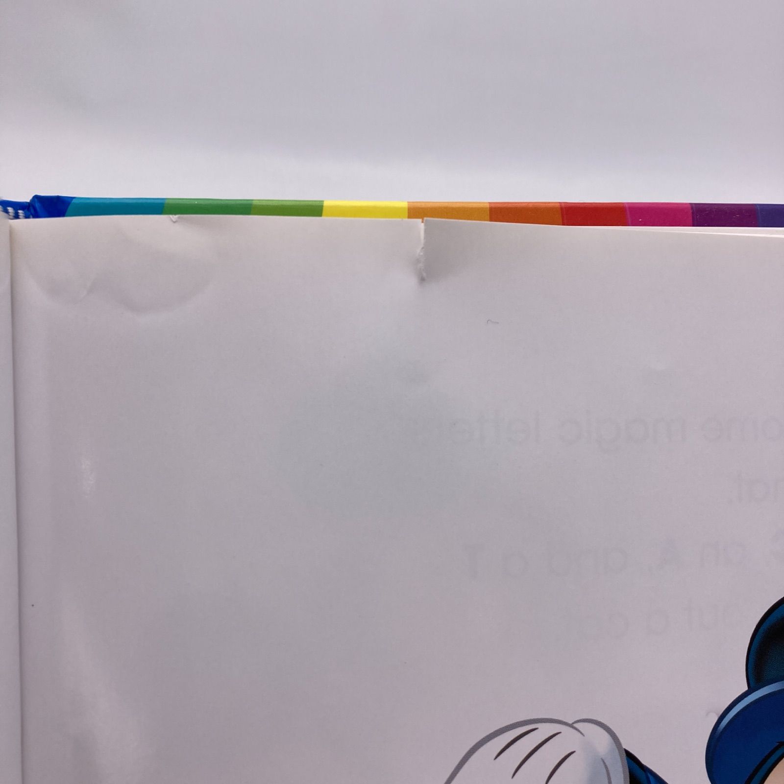 シングアロングセットとプレイアロングセット