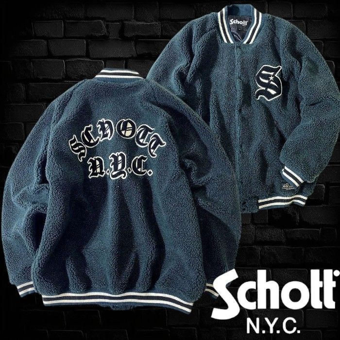 Schott N.Y.C. ショット BOA STADIUM JACKET オーバーサイズ ボア
