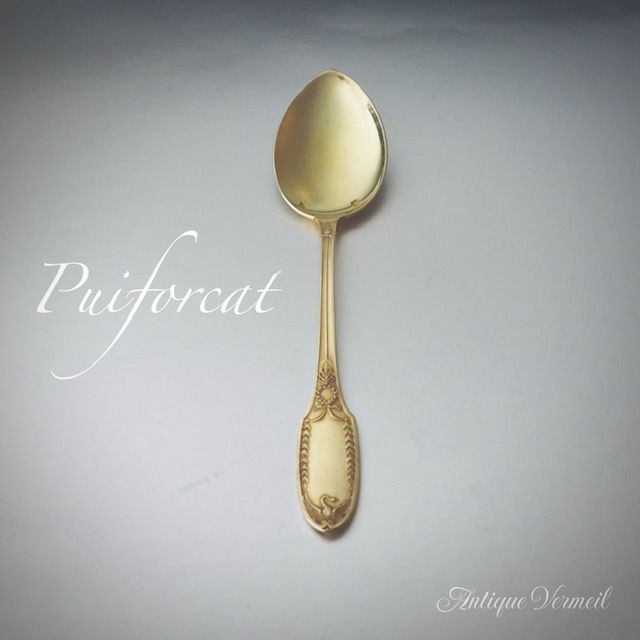 フランス銀器 ピュイフォルカ アンピール スワン ヴェルメイユ